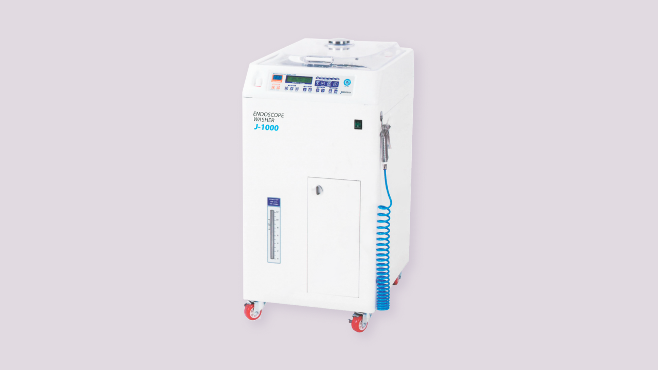 내시경 세척기