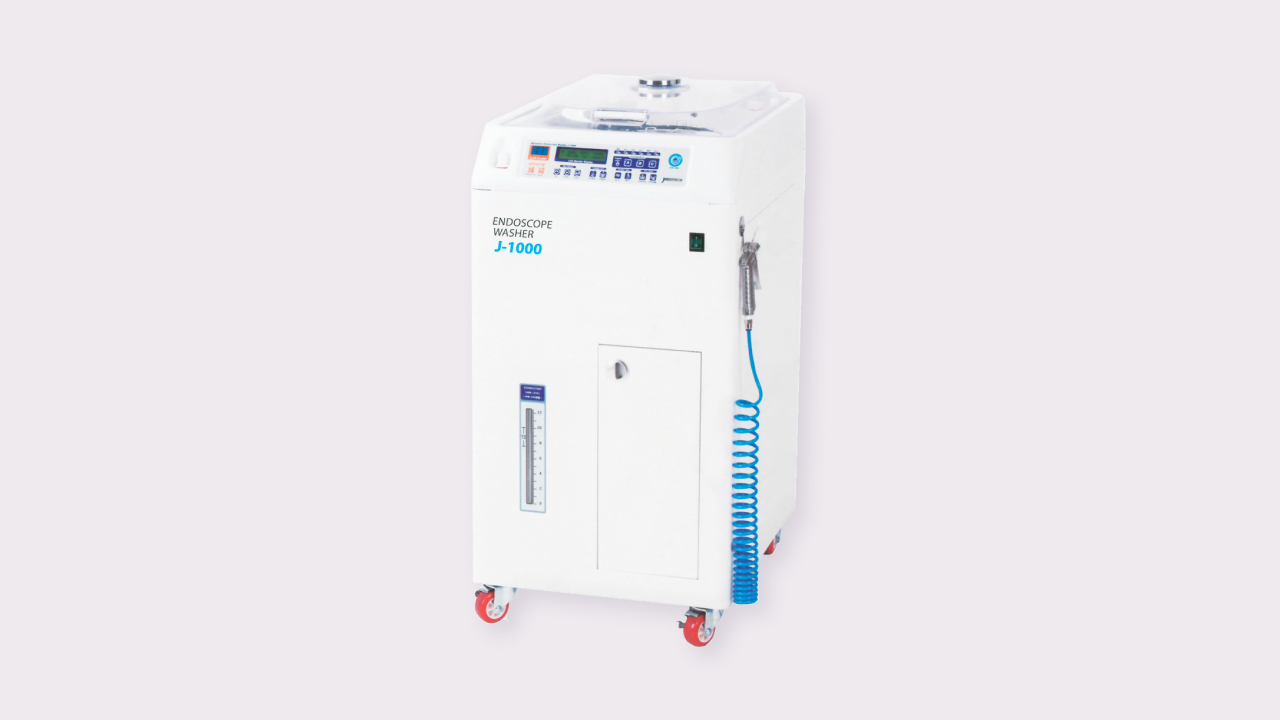 내시경 세척기