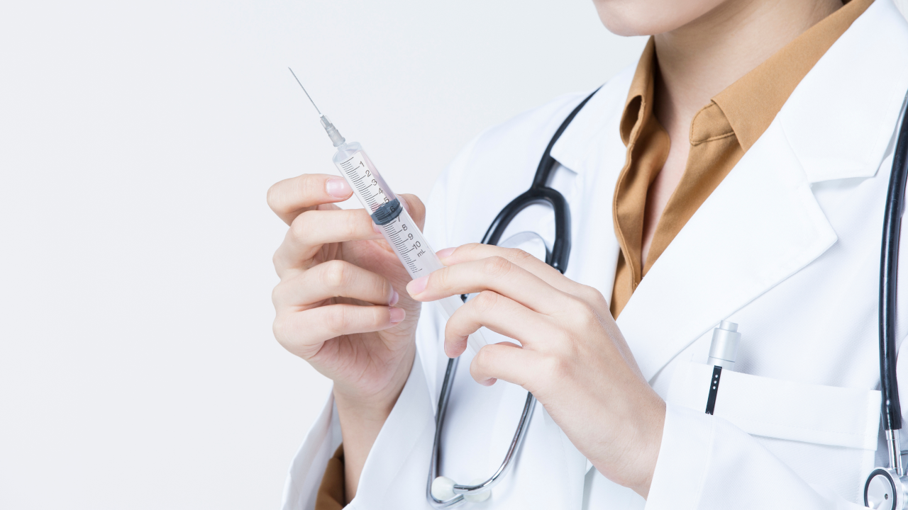 예방접종 클리닉